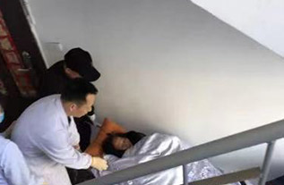 屏南县病人院后返乡