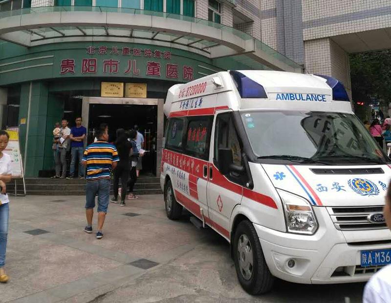 屏南县救护车转院
